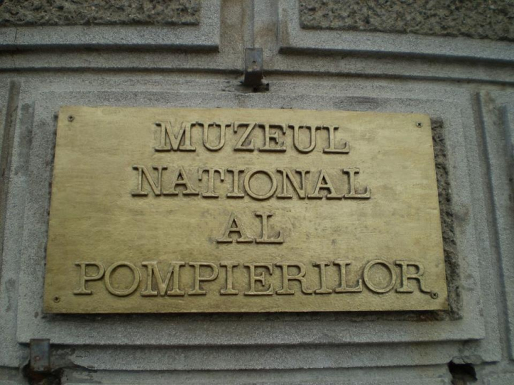  Muzeul Național al Pompierilor