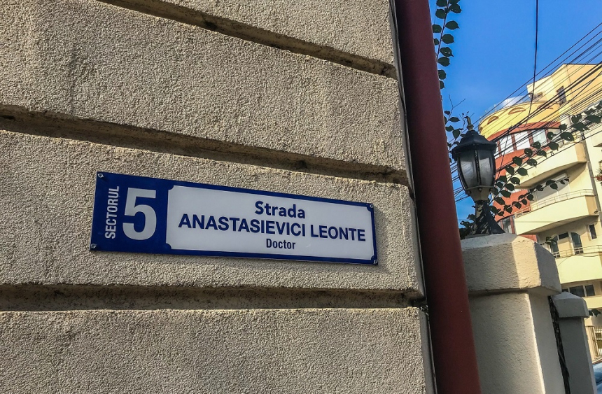 Cotroceni, cartierul în care străzile poartă nume de medici (II)
