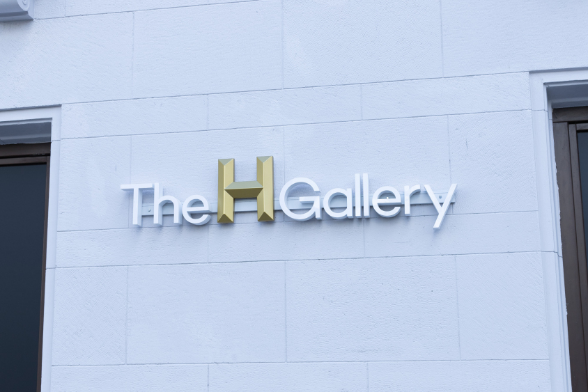 Expoziția “Reconstruind Identitatea” @The H Gallery