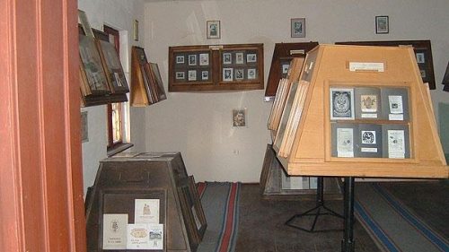 Expoziție permanentă „Ex-Libris” la Muzeul „Primei Școli Românești”