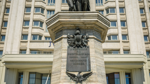 Monumentul Eroilor Pompieri din București