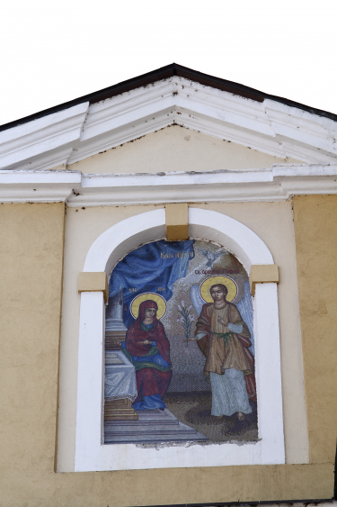 Biserica Ortodoxă sârbească Sfântul Gheorghe
