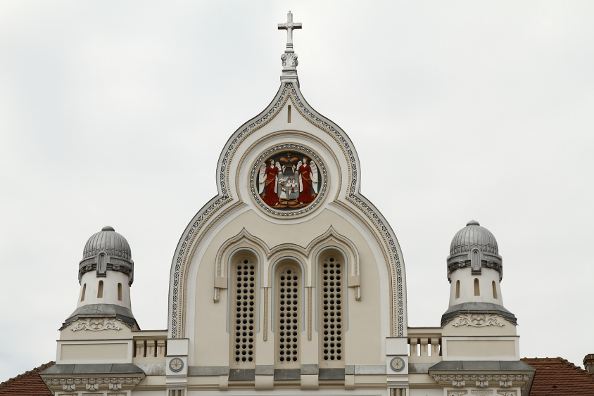 Catedrala Ortodoxă sârbească şi Vicariatul Ortodox sârbesc