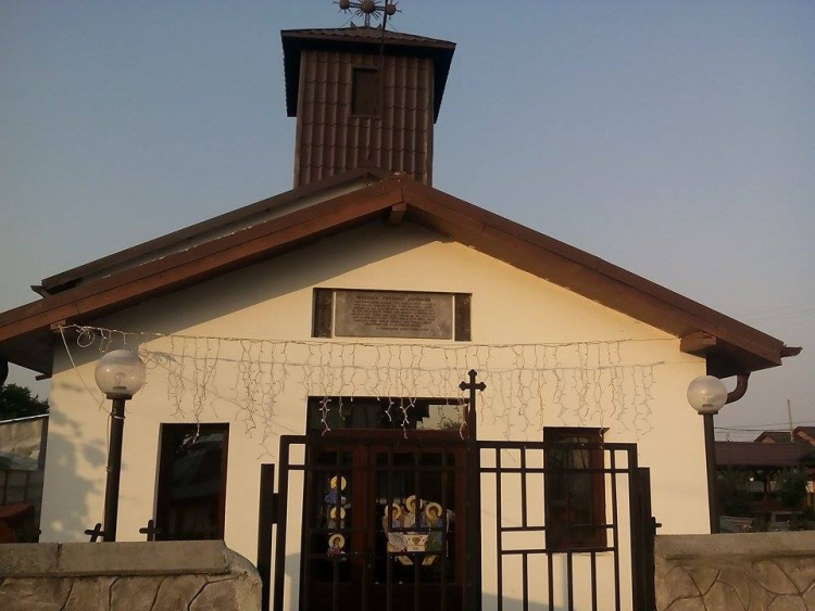 Biserica Sfânta Treime din satul Zurbaua
