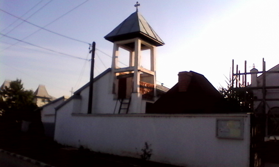 Biserica Parohiei Sfântul Gheorghe Dudu