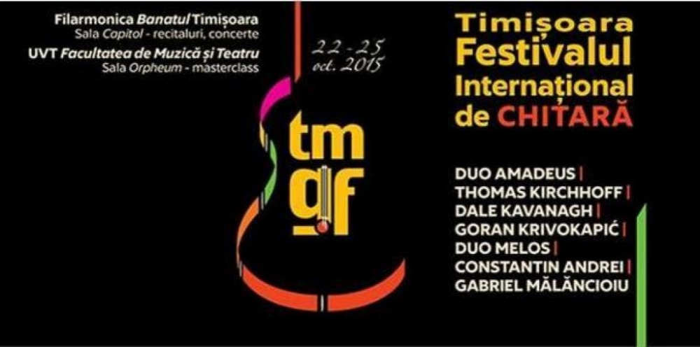 Festivalul Internaţional de Chitară 