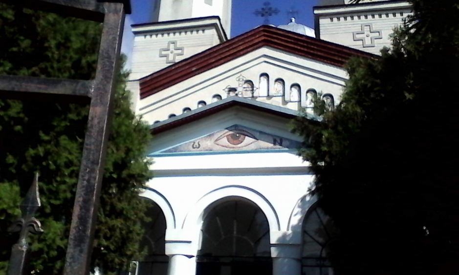 Biserica Sfinților Ioachim și Ana din Vârteju, Măgurele