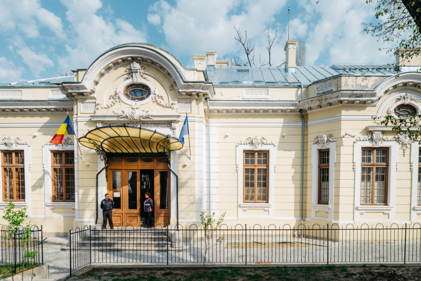 Muzeul „George Severeanu”