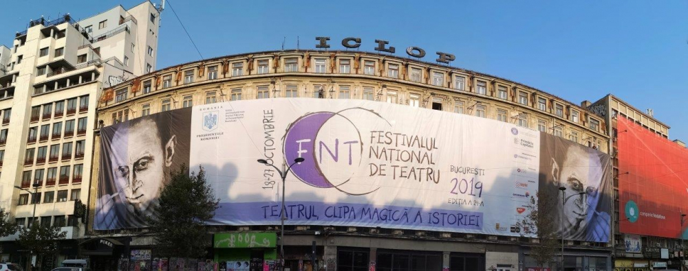 Festivalul Național de Teatru, ediția 2019