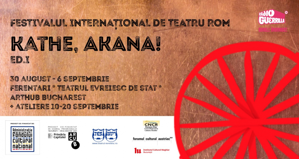 KATHE, AKANA! Festival Internațional de Teatru Rom, ediția I