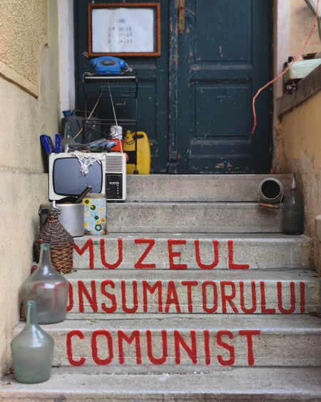 Muzeul Consumatorului Comunist