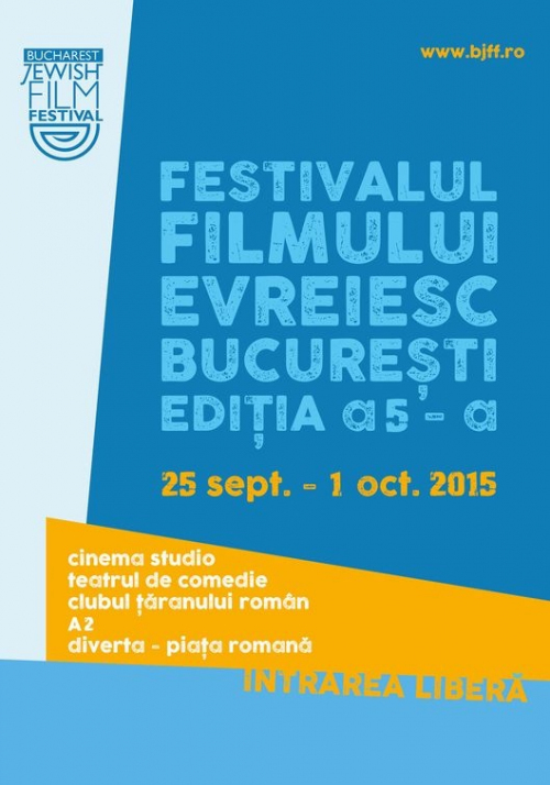 Festivalul Filmului Evreiesc