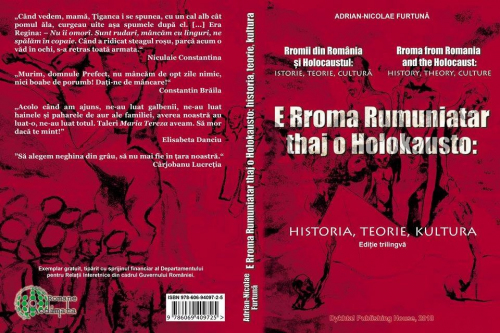 Lansarea volumului „Rromii din România și Holocaustul”