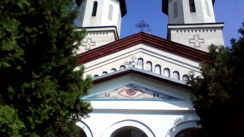 Biserica Sfinților Ioachim și Ana din Vârteju, Măgurele