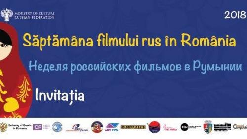 Săptămâna filmului rus în România